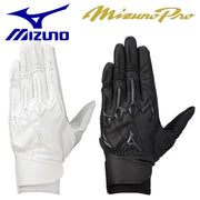 MIZUNO batting gloves robe Mizunopuro silicon power arc LI both hands baseball