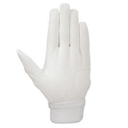 MIZUNO batting gloves robe select Nine WG both hands baseball