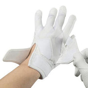 MIZUNO batting gloves robe select Nine W both hands baseball