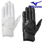 MIZUNO batting gloves robe select Nine W both hands baseball