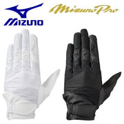 MIZUNO Mizunopuro defense gloves left hand baseball