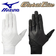 MIZUNO global elite zero space defense gloves left hand baseball