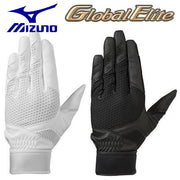 MIZUNO global elite defensive gloves right hand baseball