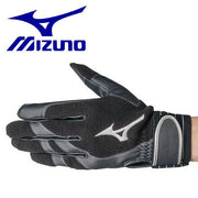 MIZUNO training gloves gloves both hands baseball