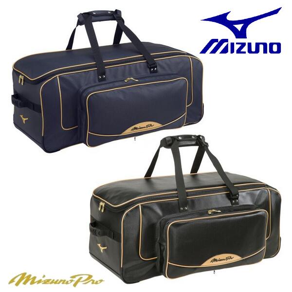 Heerlijk rand natuurlijk MIZUNO professional equipment case carry bag 110L baseball – Sports Shop  HEART