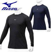 MIZUNO undershirt KUGEKI Light feel long-sleeved layers neck baseball Hardware
