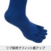 MIZUNO color socks five fingers baseball Hardware