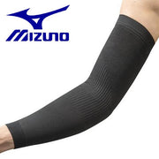 MIZUNO baseball supporters elbow elbow right investment for baseball Hardware