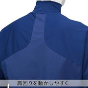 MIZUNO training jacket undershirt baseball Hardware