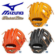 MIZUNO baseball glove hardball infield global elite glove hand