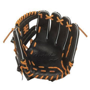 MIZUNO baseball glove hardball infield global elite glove hand