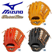 MIZUNO baseball glove hardball outfielder global elite grab