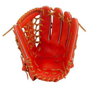 MIZUNO baseball glove hardball outfielder global elite grab