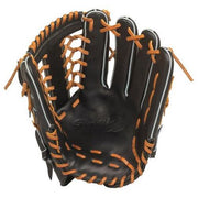 MIZUNO baseball glove hardball outfielder global elite glove