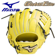 MIZUNO hardball all-round global elite glove baseball glove training