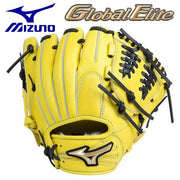 MIZUNO baseball glove training hardball infield global elite glove hand