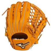 MIZUNO baseball glove softball outfielder global elite glove