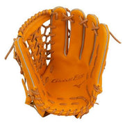 MIZUNO baseball glove softball outfielder global elite glove