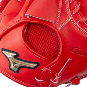 MIZUNO baseball catcher mitt softball catcher global elite glove