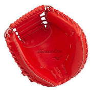 MIZUNO baseball catcher mitt softball catcher global elite glove