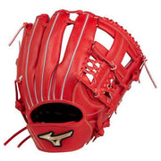 MIZUNO baseball glove Softball outfielder for infielder global elite glove