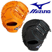 MIZUNO baseball first mitt Softball Diamond ability glove for a first baseman