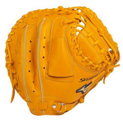 MIZUNO baseball catcher mitt Softball catcher for select Nine glove