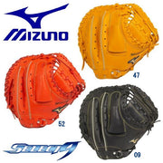 MIZUNO baseball catcher mitt Softball catcher for select Nine glove
