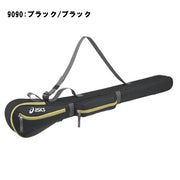 asics Ground club case ground golf equipment for a single golf club bag