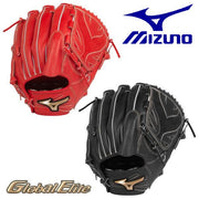 MIZUNO global elite glove baseball glove hardball pitcher