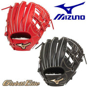 MIZUNO baseball glove hardball infield global elite glove hand