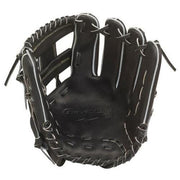 MIZUNO baseball glove hardball infield global elite glove hand