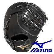 MIZUNO Global Elite Baseball Glove first mitt hardball first baseman