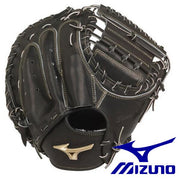 MIZUNO baseball catcher mitt hardball catcher global elite glove