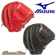 MIZUNO baseball catcher mitt softball catcher global elite glove