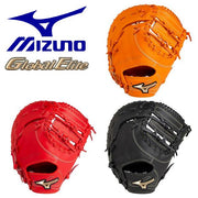 MIZUNO Global Elite RG glove for the first mitt Softball first baseman for baseball boy