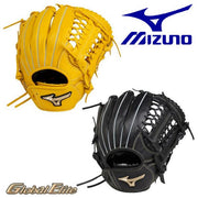 MIZUNO Global Elite RG U3 MIX glove outfielder for infielder baseball boy Glove Softball pitcher