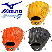 MIZUNO select Nine glove baseball boy Glove Softball all-round