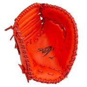 MIZUNO baseball for boys first mitt soft type first baseman select nine gloves