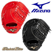 MIZUNO softball catcher mitt catcher global elite glove