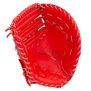 MIZUNO softball catcher mitt catcher global elite glove