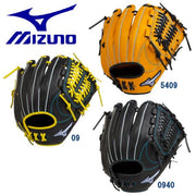 MIZUNO Diamond ability glove softball glove all-round