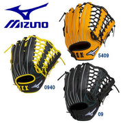MIZUNO Softball Glove outfielder for diamond ability Grab