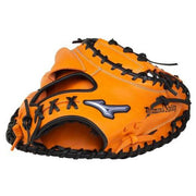 MIZUNO softball catcher mitt catcher for diamond ability glove