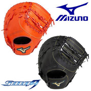 MIZUNO softball catcher mitt first mitt first baseman for select Nine glove for catcher