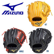 MIZUNO softball glove all-round for Berifuni grab