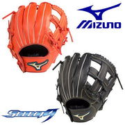 MIZUNO boy for softball glove all-round for select Nine grab