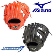 MIZUNO boy for softball glove all-round for select Nine grab