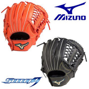 MIZUNO Boys Softball Glove All Round Select Nine Grab