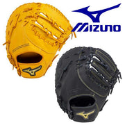 MIZUNO boy for softball catcher mitt first mitt catcher for the first baseman for Beriuni grab